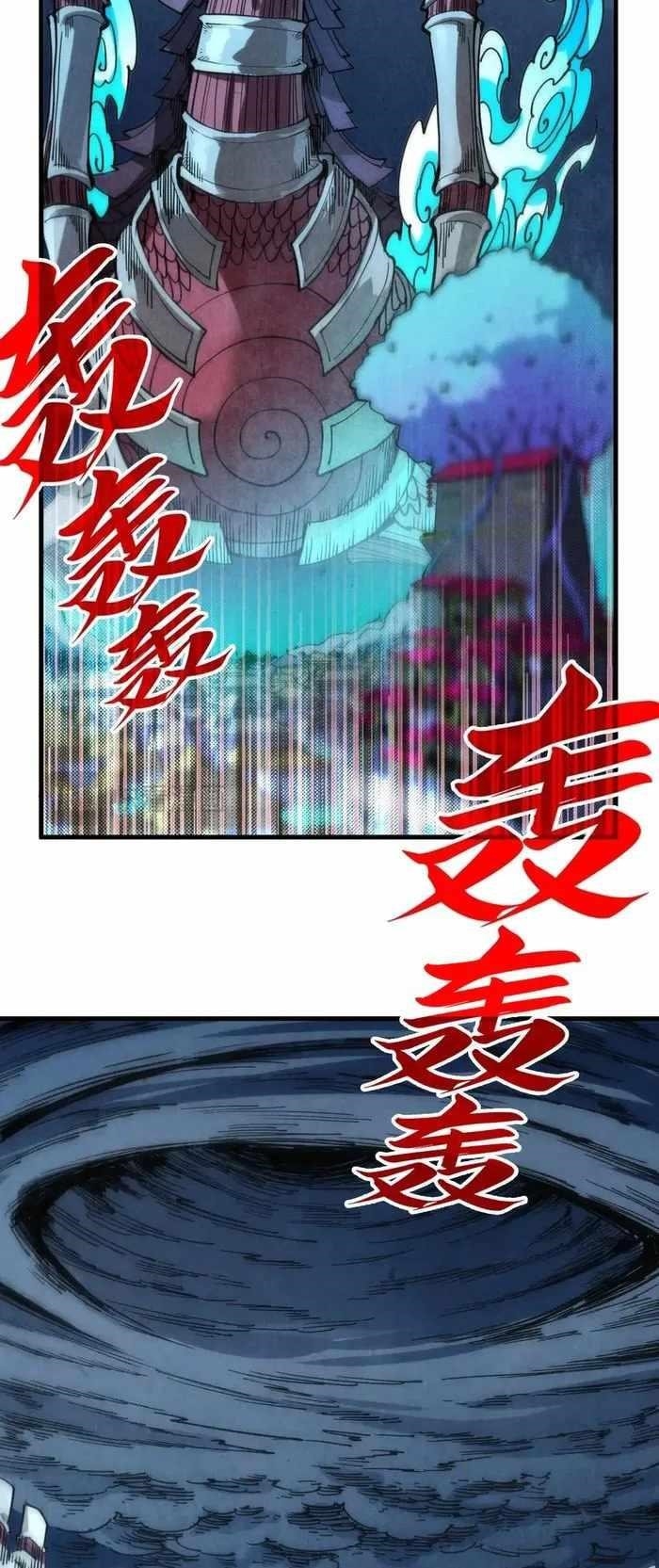The Eternal Supreme Chapter 287 - Page 40 in English