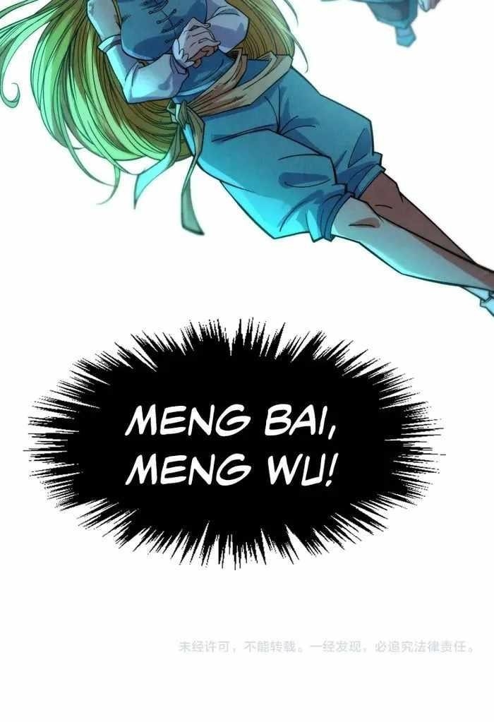The Eternal Supreme Chapter 287 - Page 47 in English