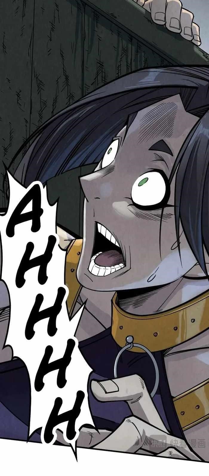 The Eternal Supreme Chapter 288 - Page 31 in English