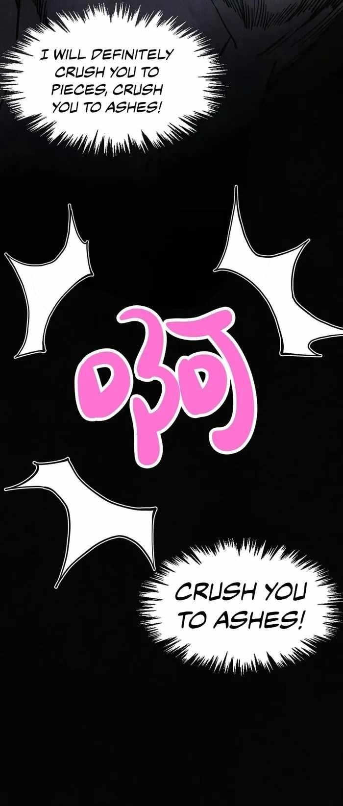 The Eternal Supreme Chapter 289 - Page 10 in English
