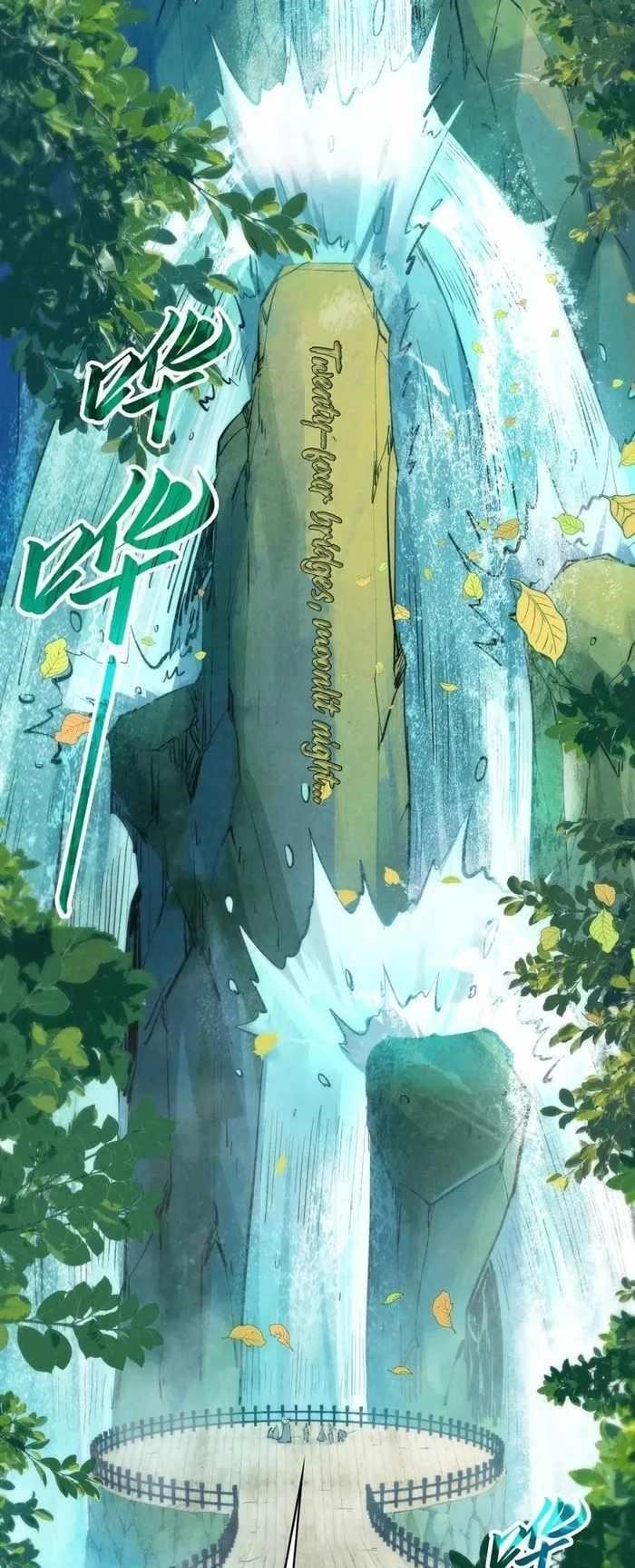 The Eternal Supreme Chapter 289 - Page 39 in English