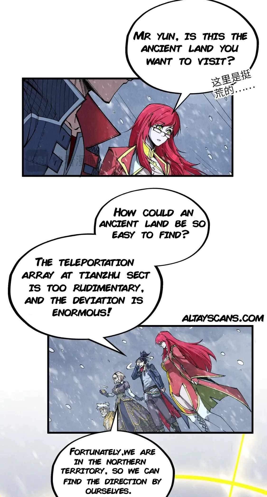 The Eternal Supreme Chapter 291 - Page 14 in English