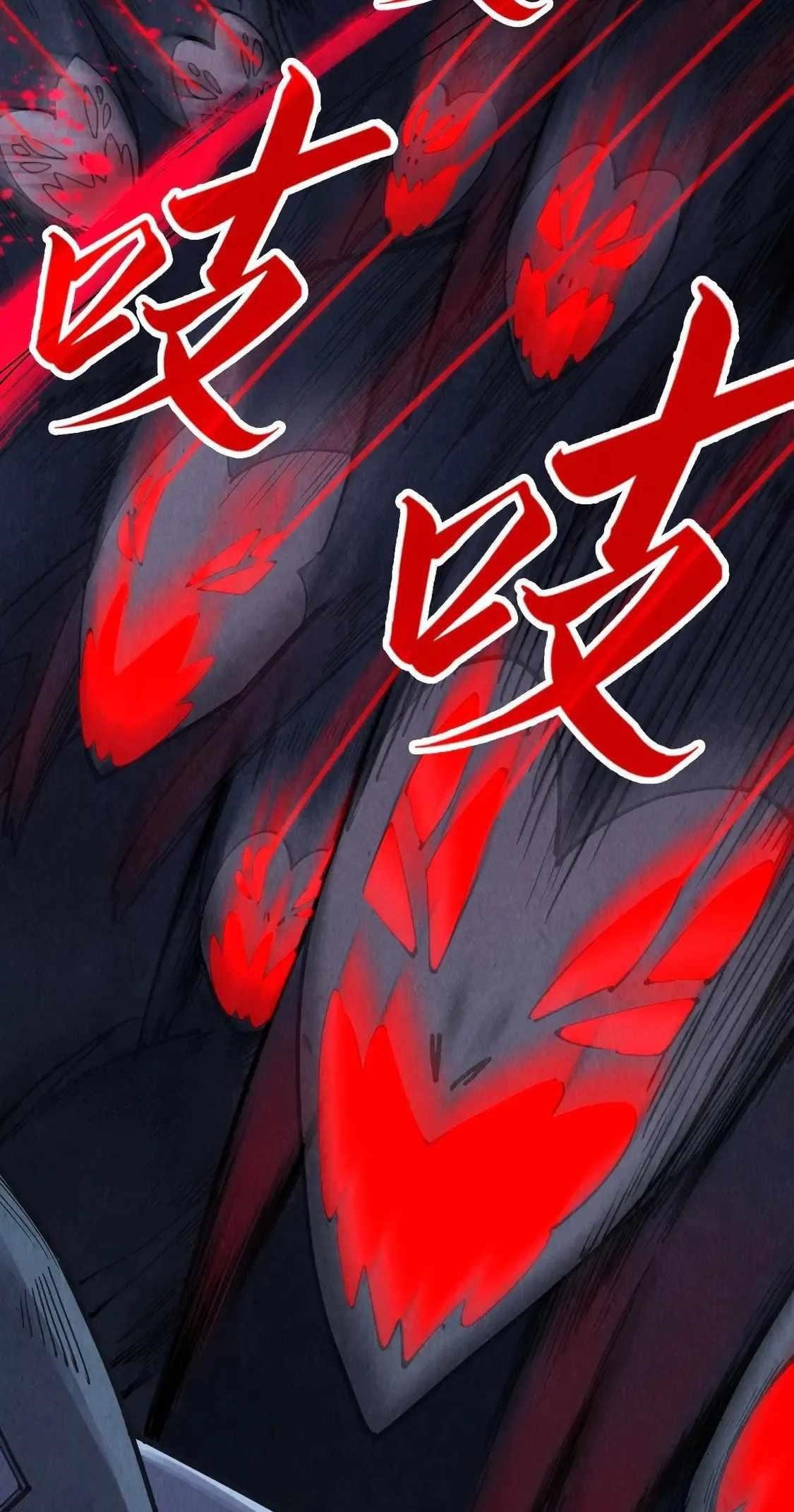 The Eternal Supreme Chapter 292 - Page 41 in English