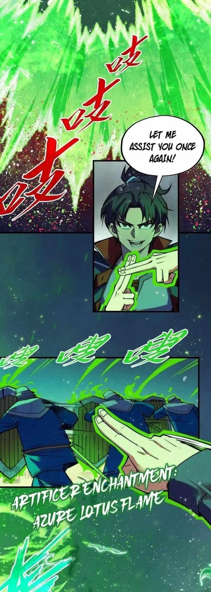 The Eternal Supreme Chapter 293 - Page 33 in English