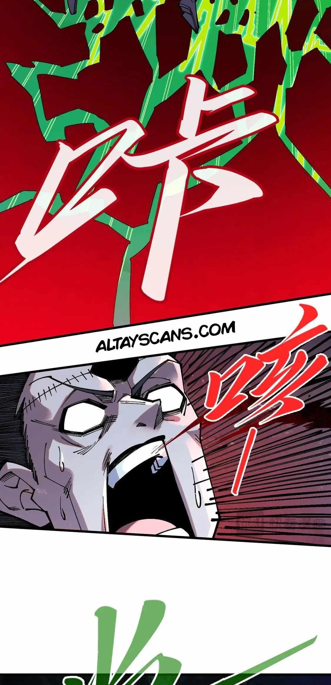 The Eternal Supreme Chapter 296 - Page 43 in English