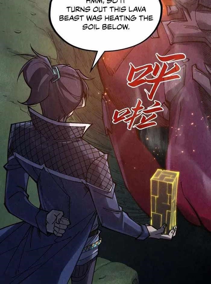The Eternal Supreme Chapter 297 - Page 21 in English