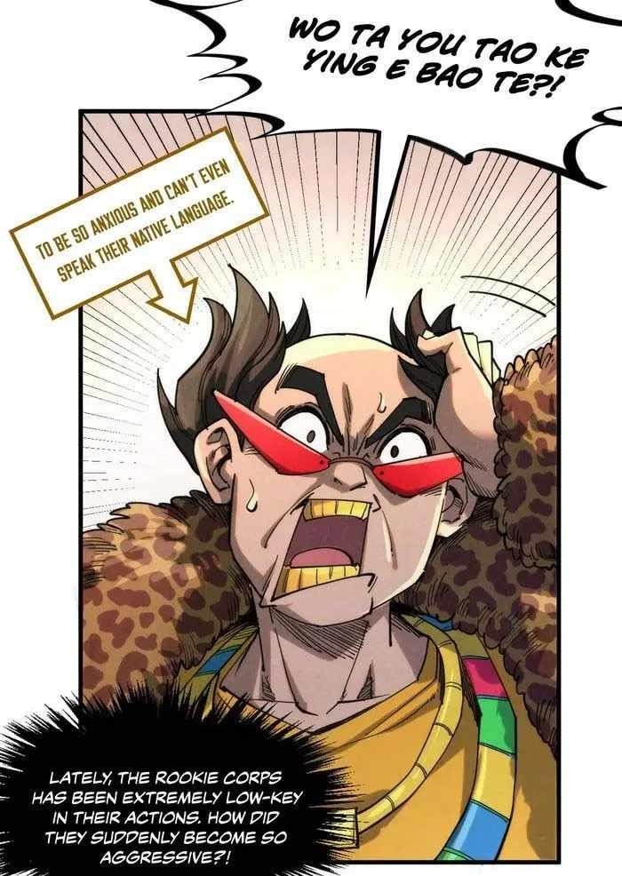 The Eternal Supreme Chapter 297 - Page 59 in English