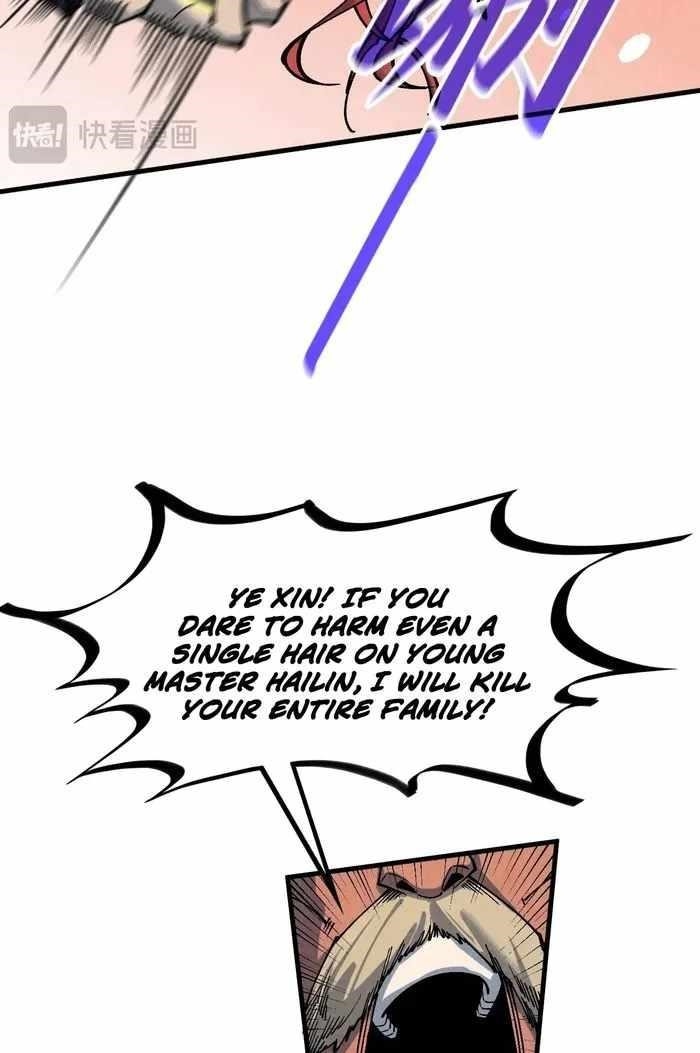 The Eternal Supreme Chapter 298 - Page 55 in English