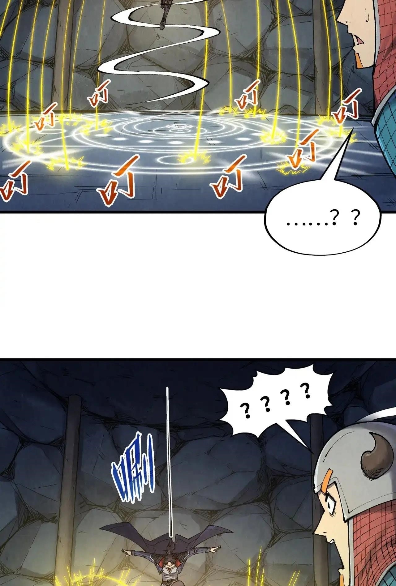 The Eternal Supreme Chapter 307 - Page 25 in English