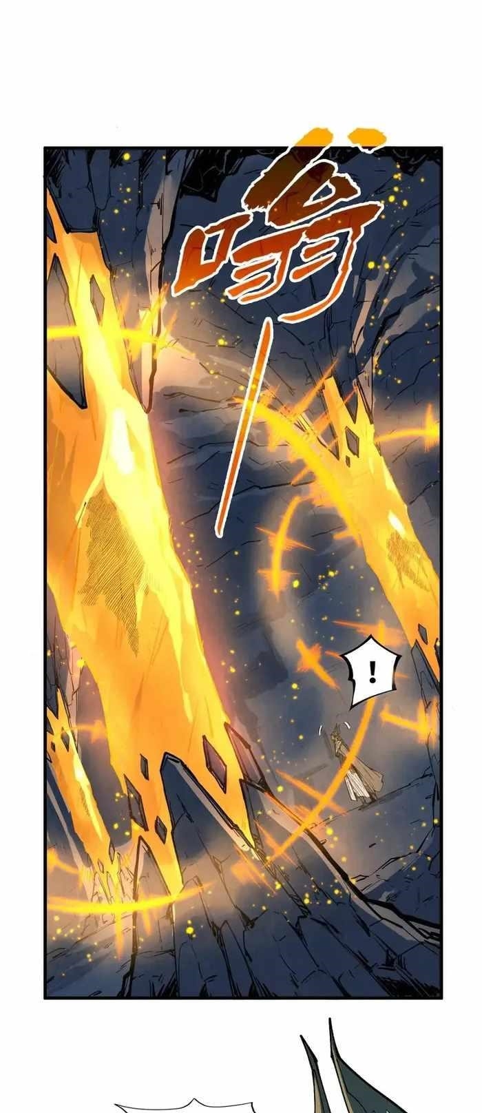 The Eternal Supreme Chapter 310 - Page 26 in English