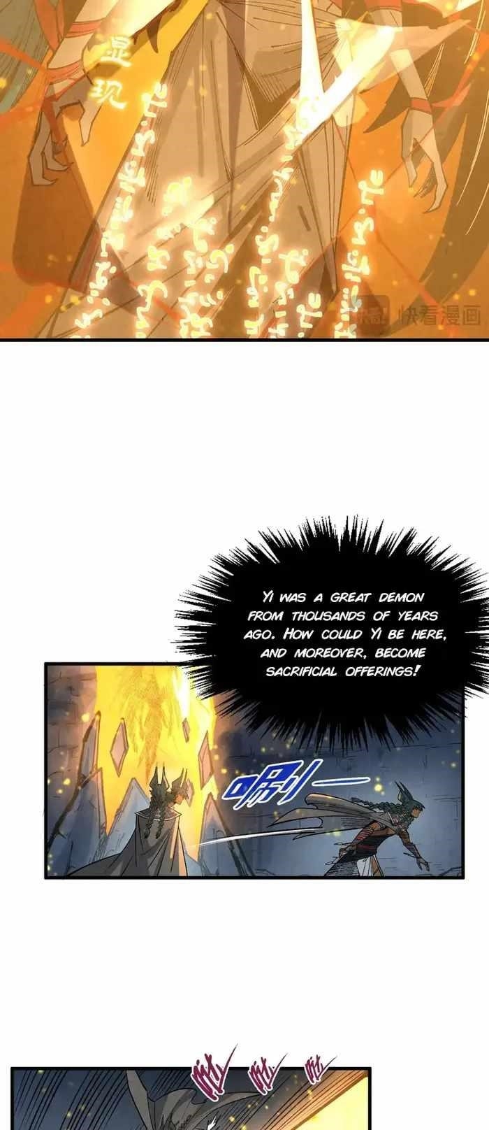 The Eternal Supreme Chapter 310 - Page 28 in English