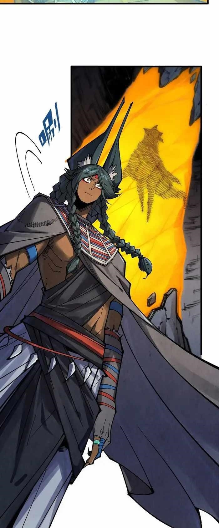 The Eternal Supreme Chapter 310 - Page 37 in English
