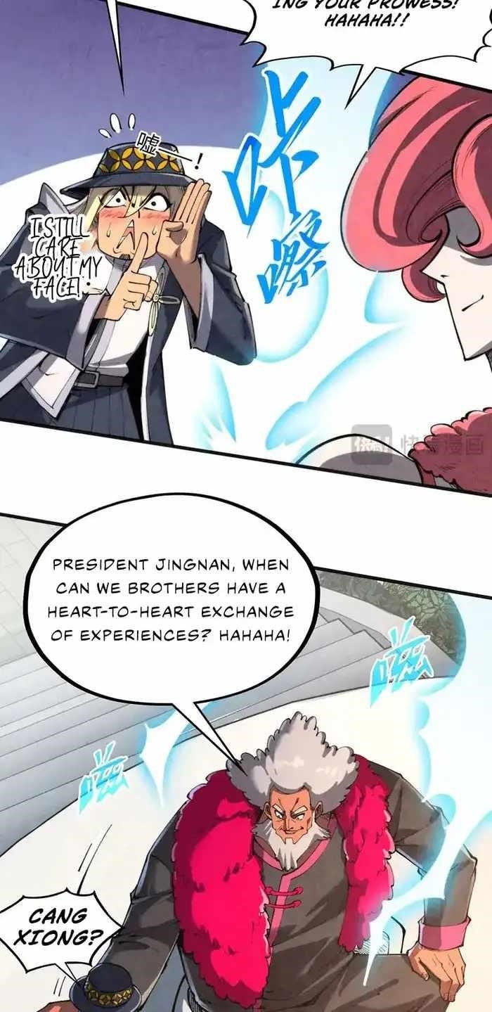 The Eternal Supreme Chapter 313 - Page 14 in English
