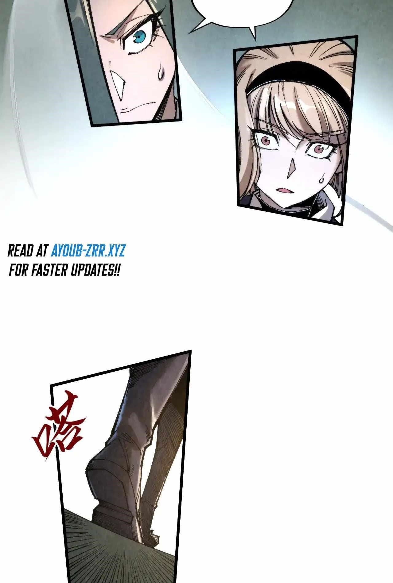 The Eternal Supreme Chapter 317 - Page 5 in English
