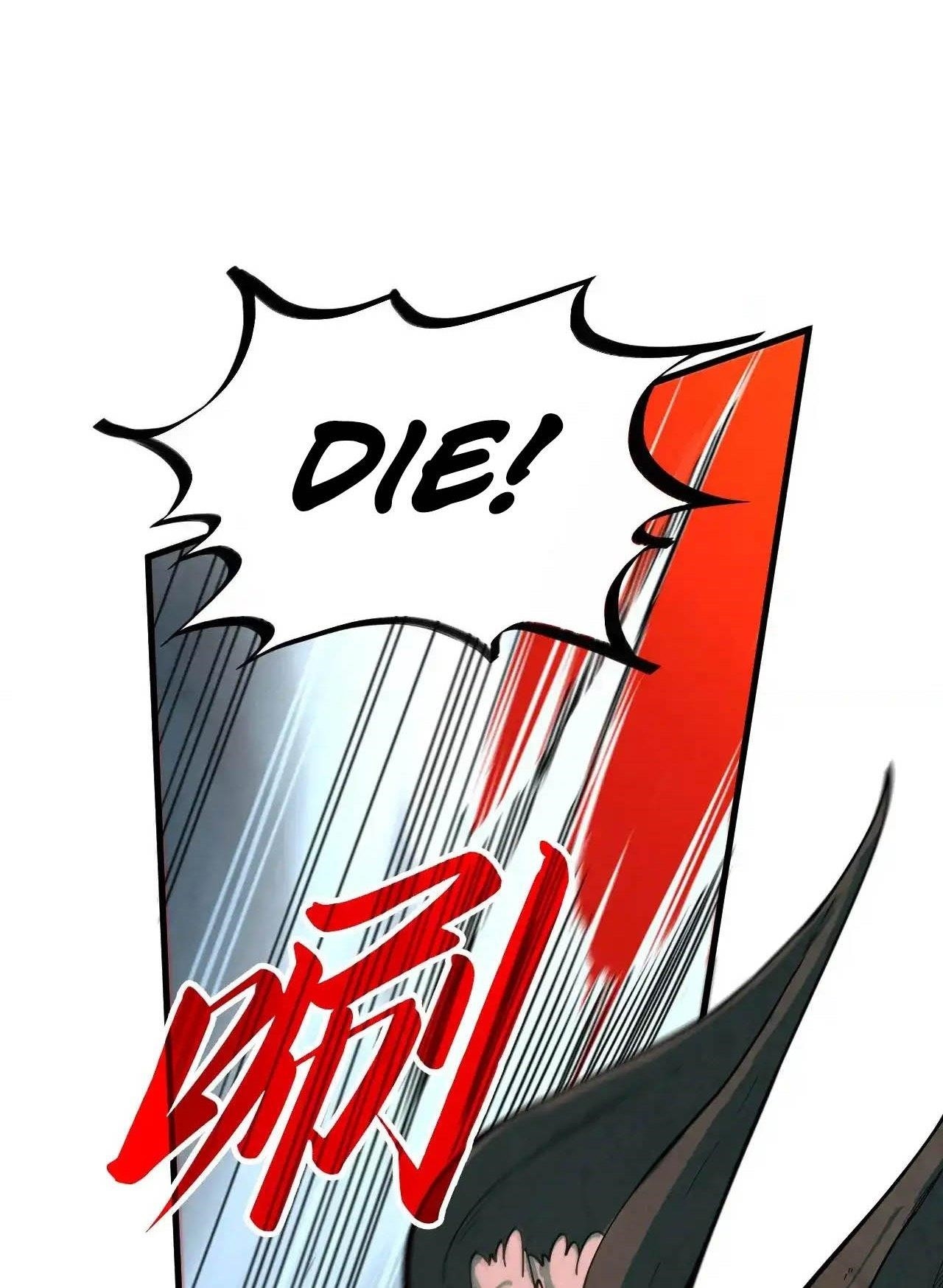 The Eternal Supreme Chapter 321 - Page 45 in English