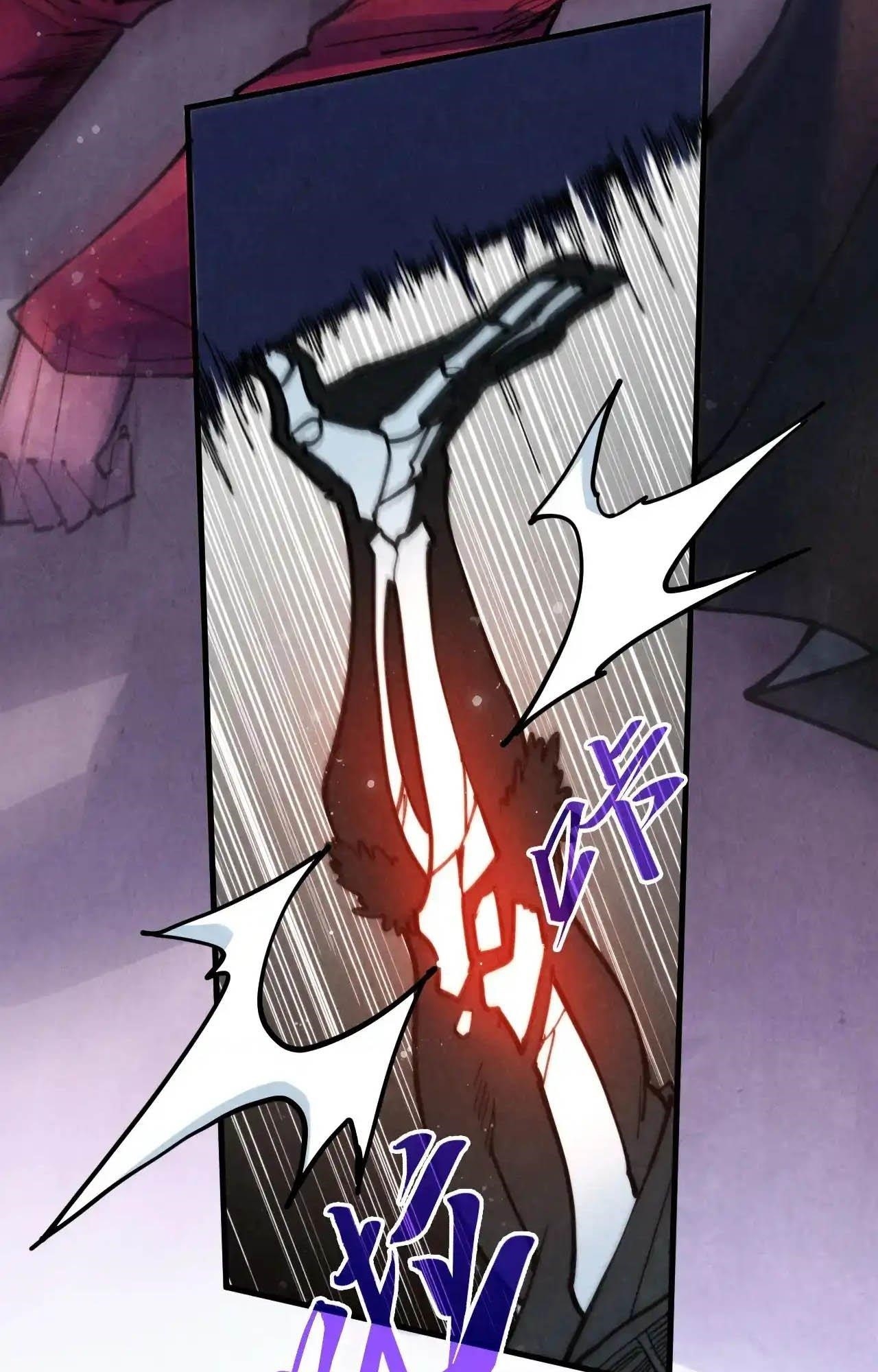 The Eternal Supreme Chapter 321 - Page 6 in English