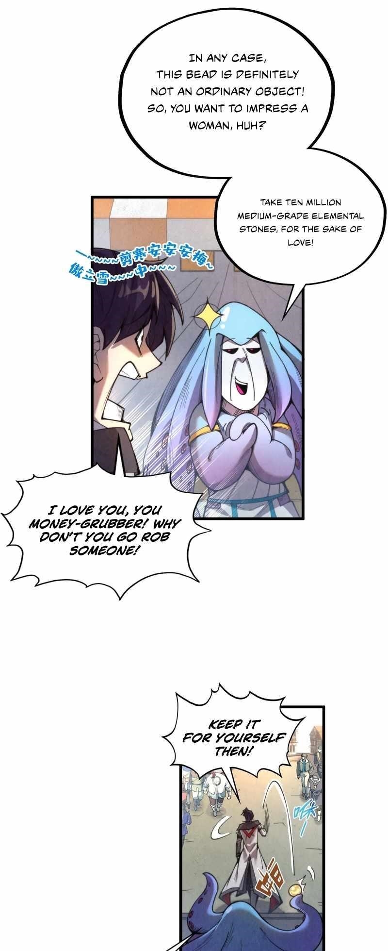 The Eternal Supreme Chapter 323 - Page 33 in English