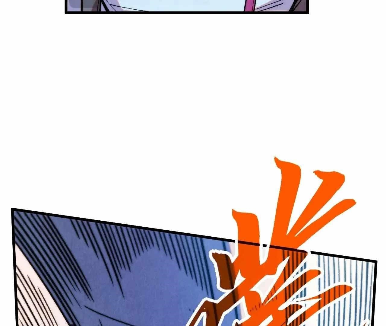 The Eternal Supreme Chapter 326 - Page 10 in English