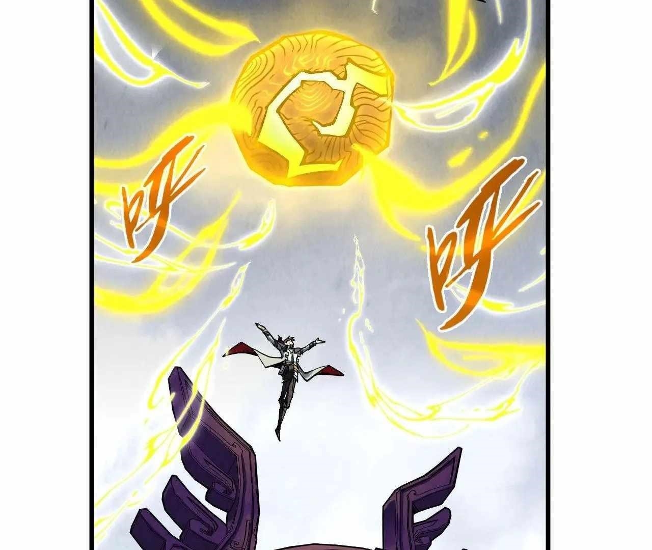 The Eternal Supreme Chapter 326 - Page 117 in English
