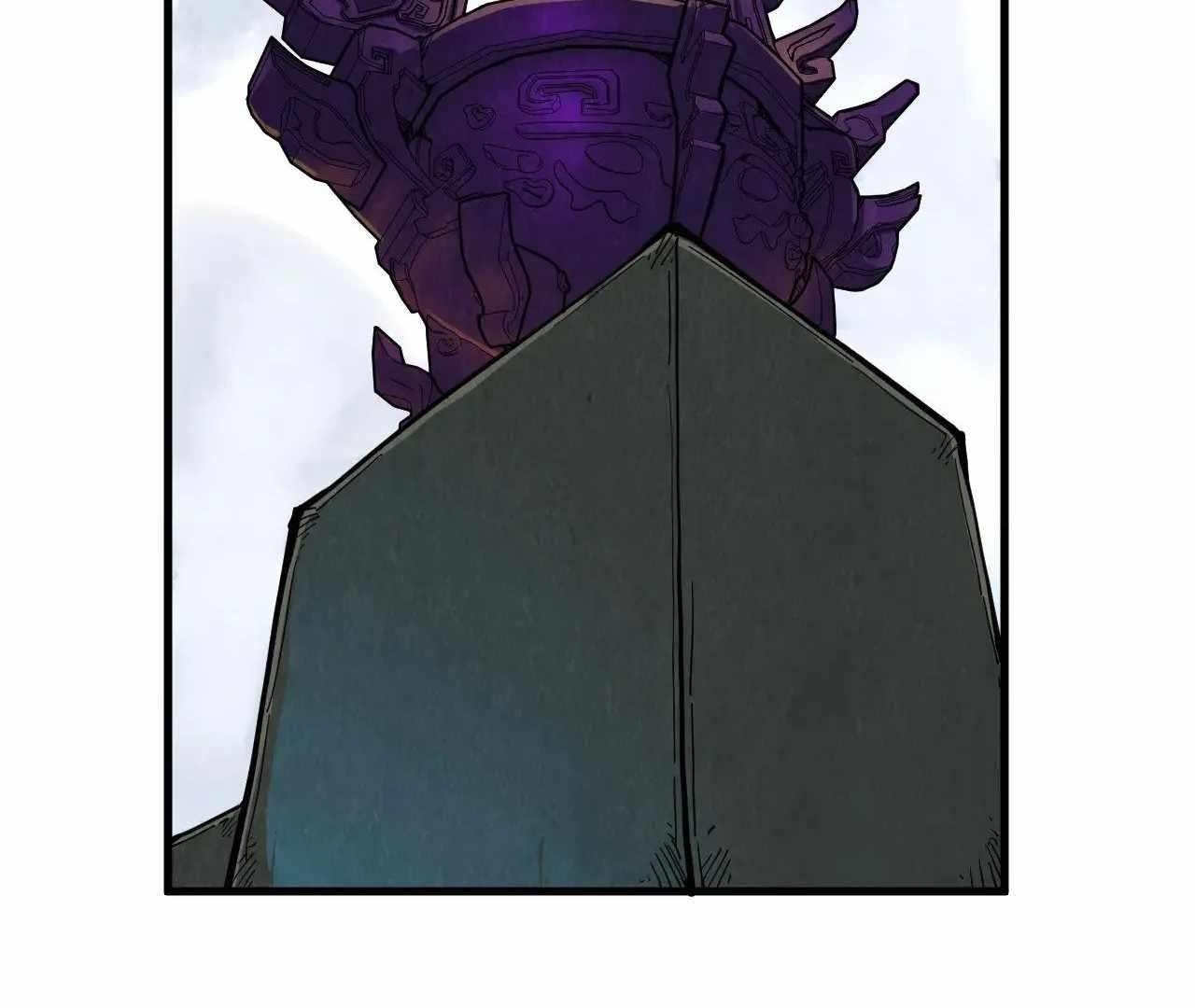 The Eternal Supreme Chapter 326 - Page 118 in English