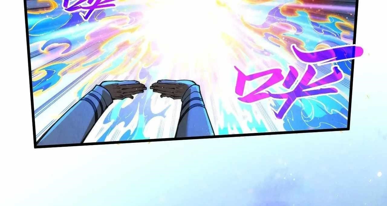 The Eternal Supreme Chapter 326 - Page 34 in English