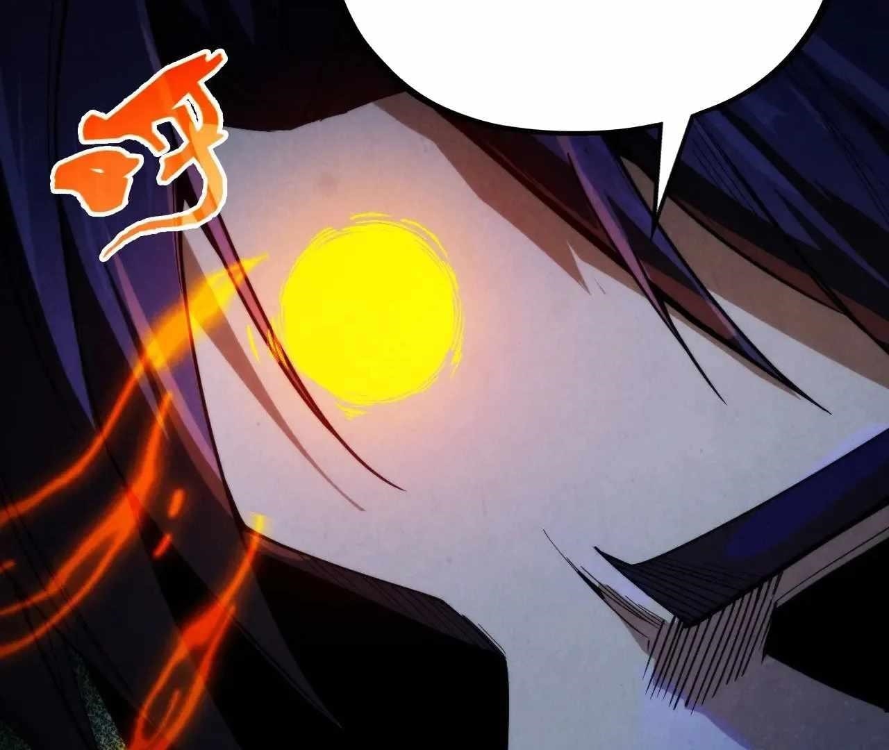 The Eternal Supreme Chapter 326 - Page 41 in English
