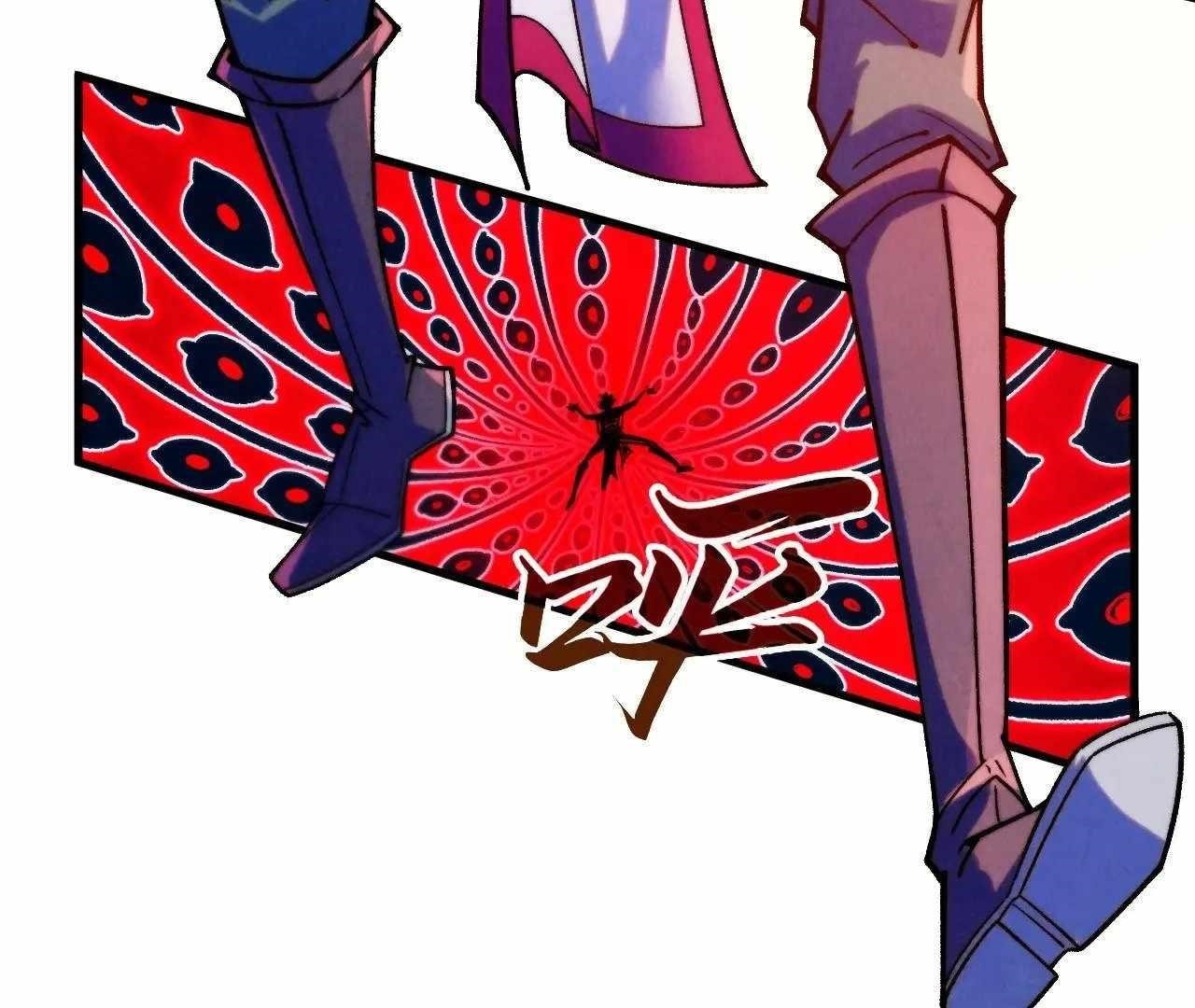 The Eternal Supreme Chapter 326 - Page 5 in English