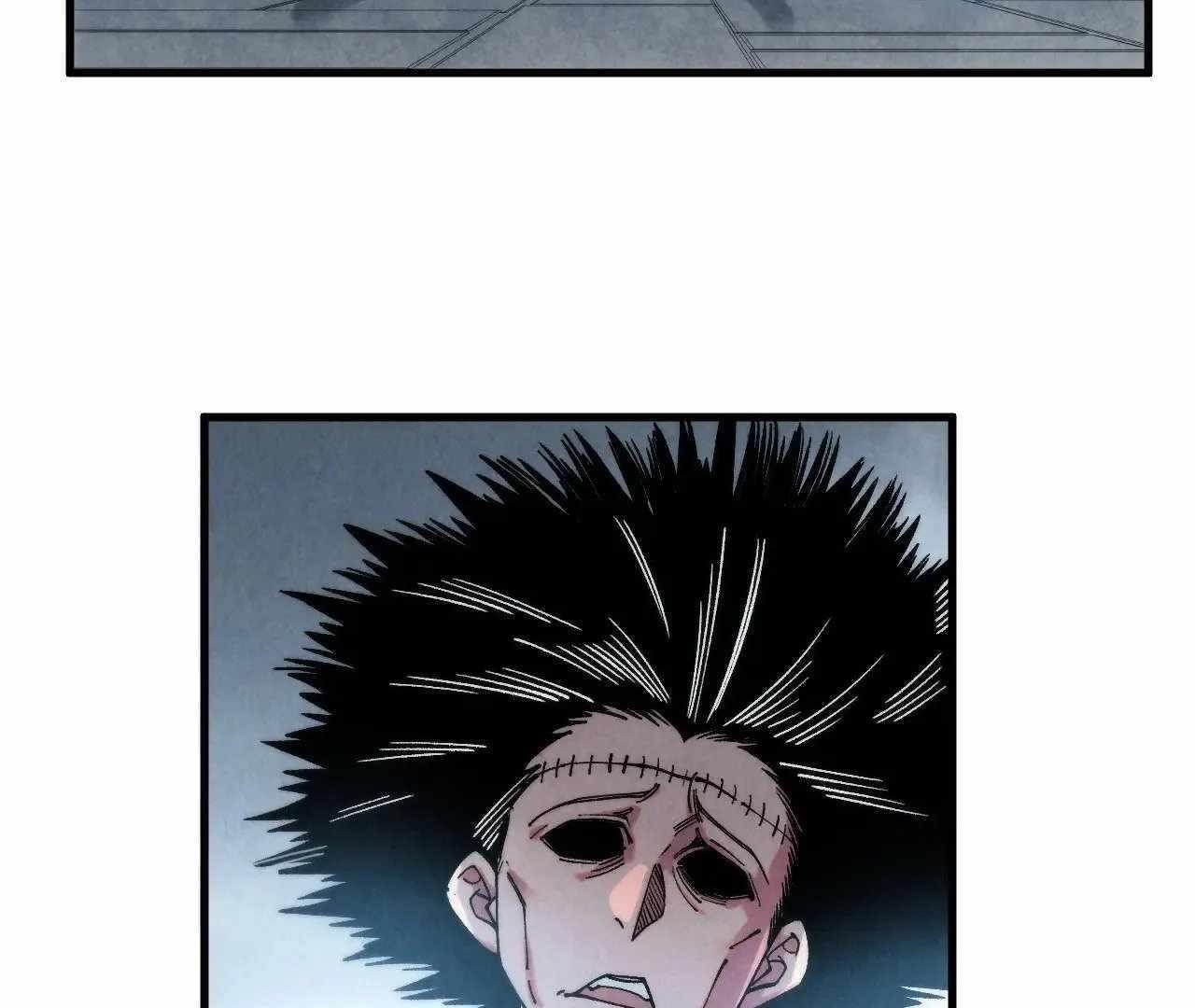 The Eternal Supreme Chapter 326 - Page 7 in English