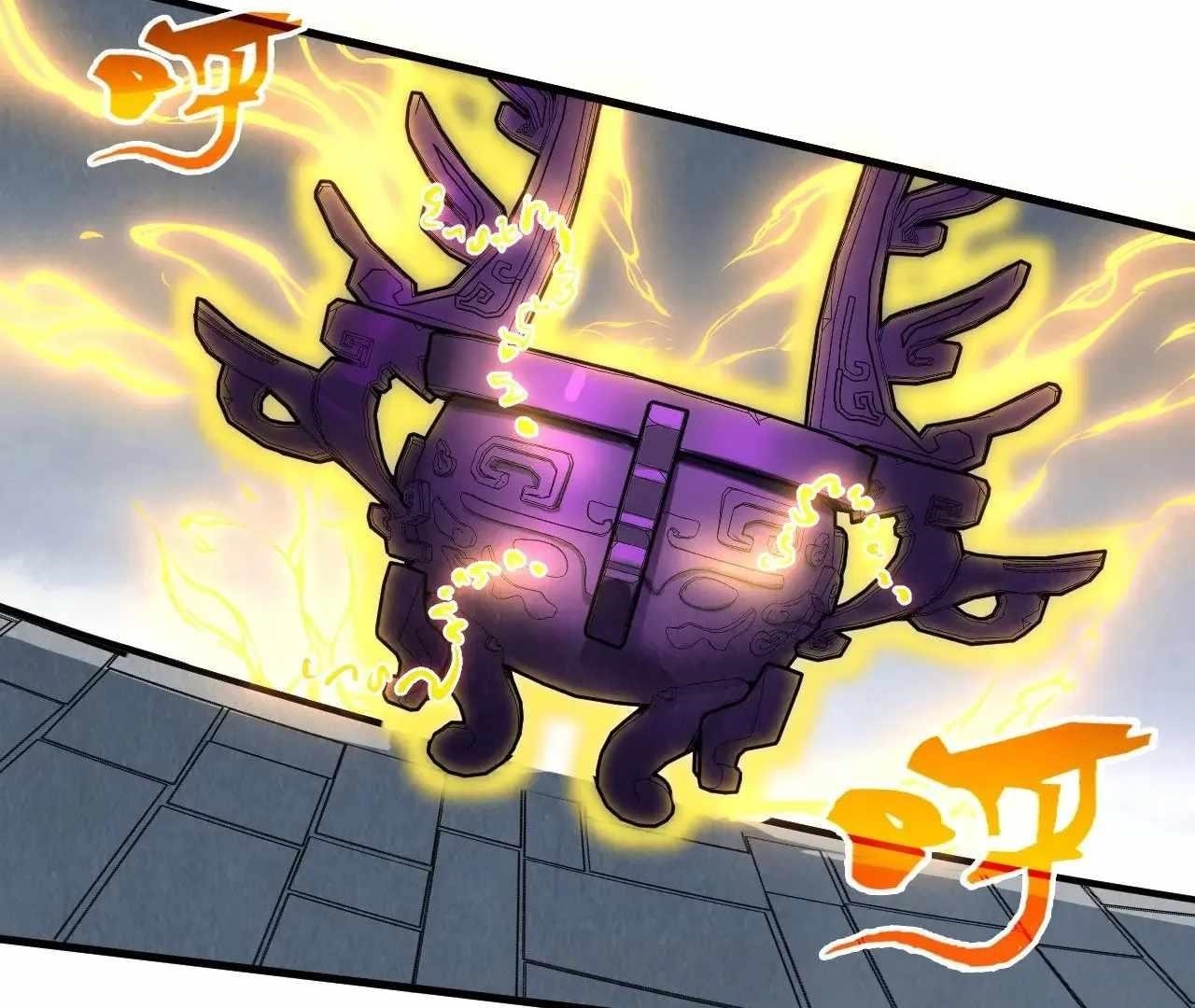 The Eternal Supreme Chapter 326 - Page 82 in English