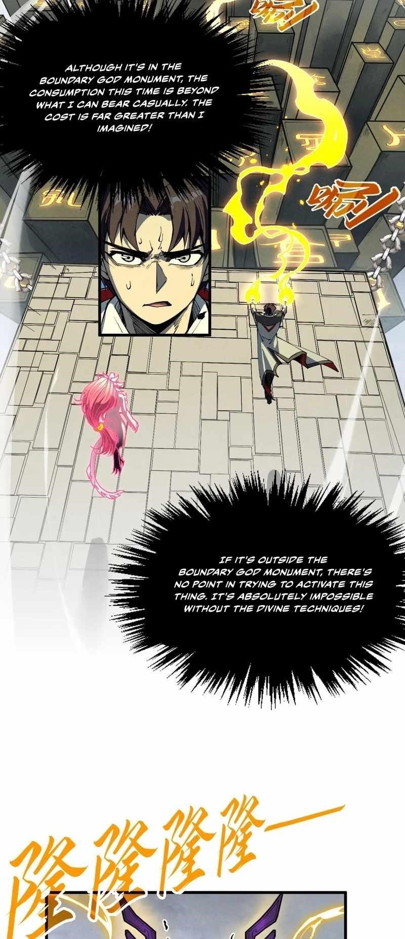 The Eternal Supreme Chapter 327 - Page 14 in English