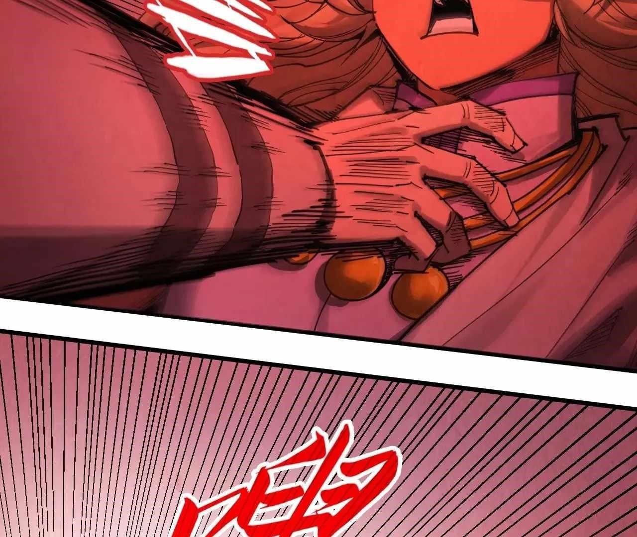 The Eternal Supreme Chapter 328 - Page 132 in English