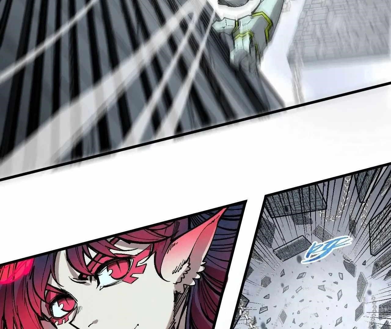 The Eternal Supreme Chapter 328 - Page 72 in English