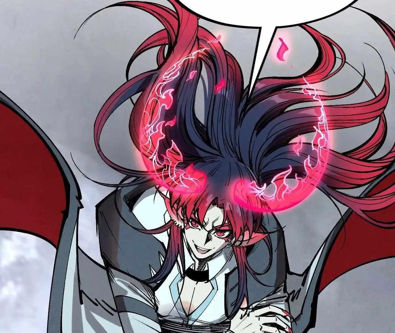 The Eternal Supreme Chapter 328 - Page 74 in English