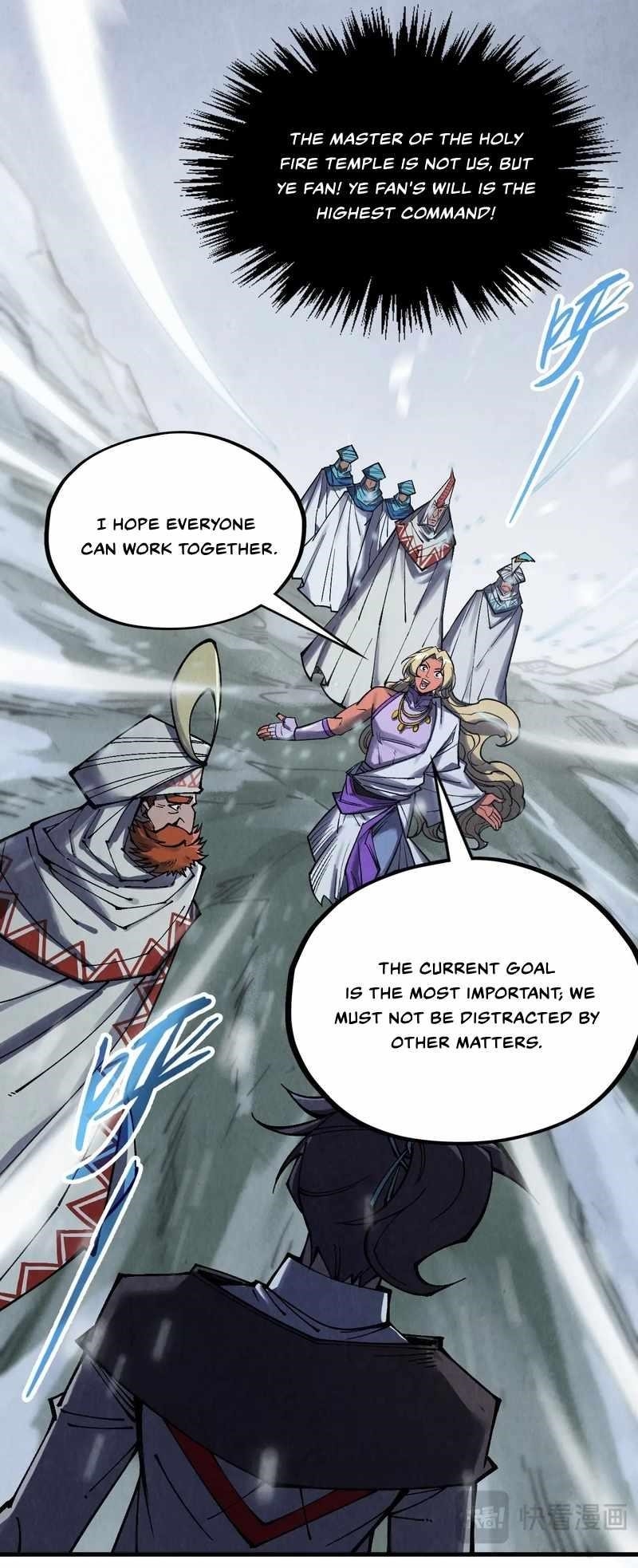 The Eternal Supreme Chapter 331 - Page 25 in English