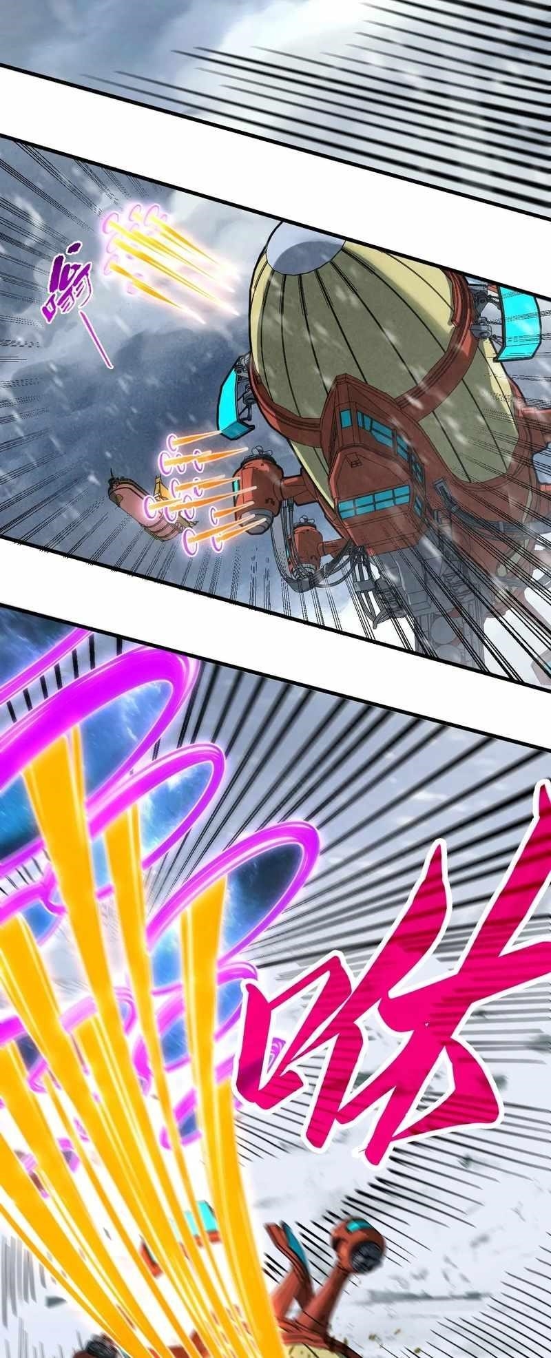 The Eternal Supreme Chapter 333 - Page 39 in English