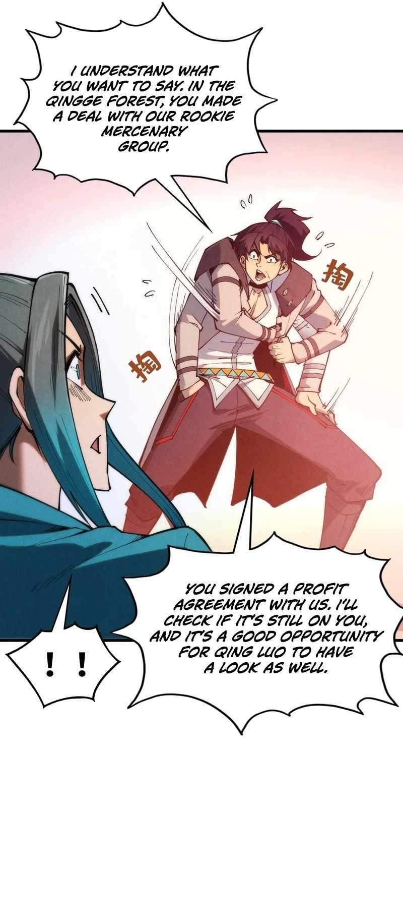 The Eternal Supreme Chapter 335 - Page 51 in English