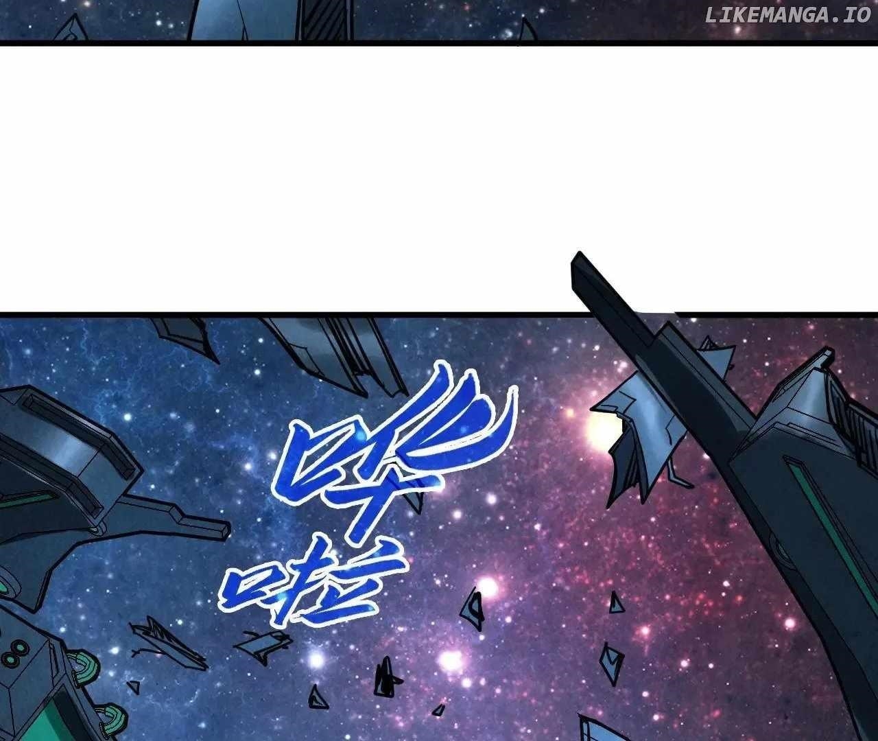 The Eternal Supreme Chapter 337 - Page 130 in English