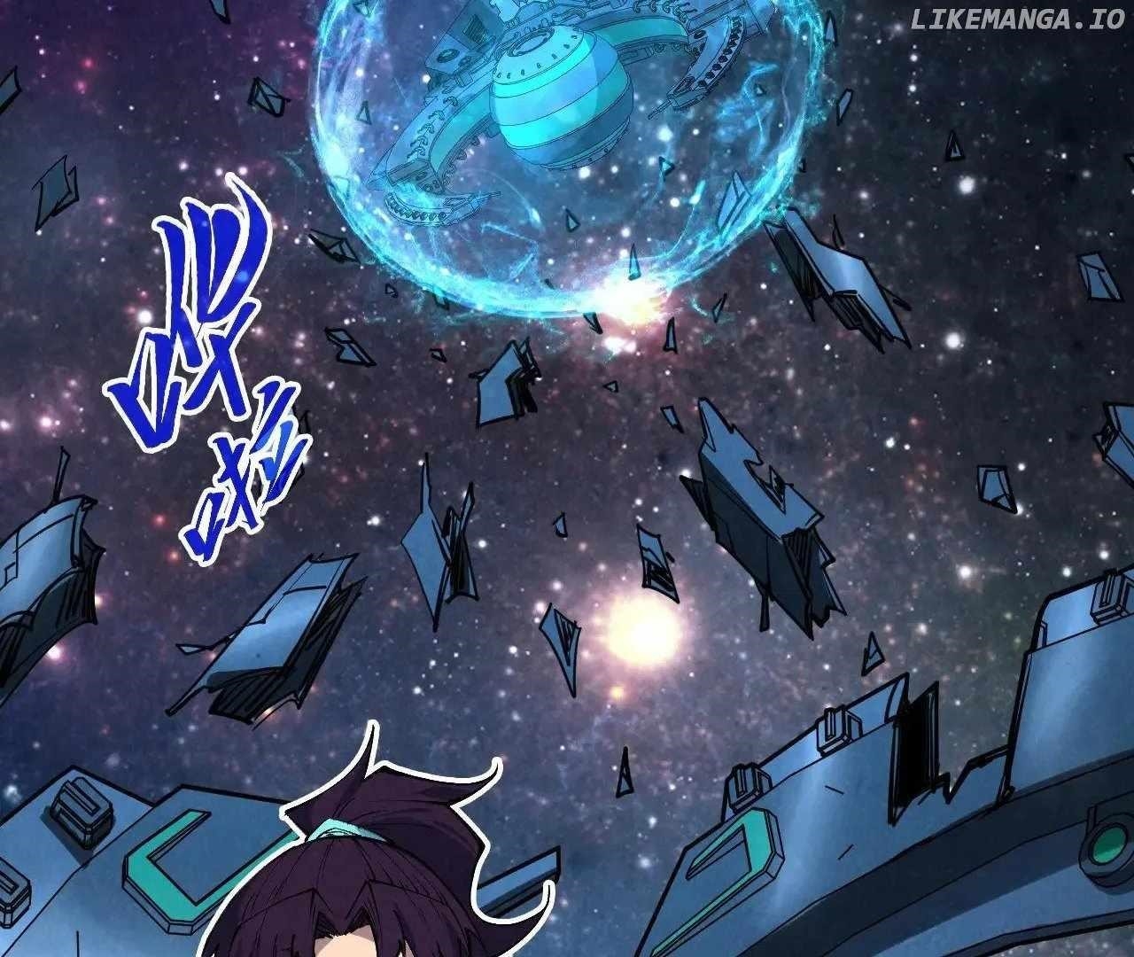 The Eternal Supreme Chapter 337 - Page 134 in English