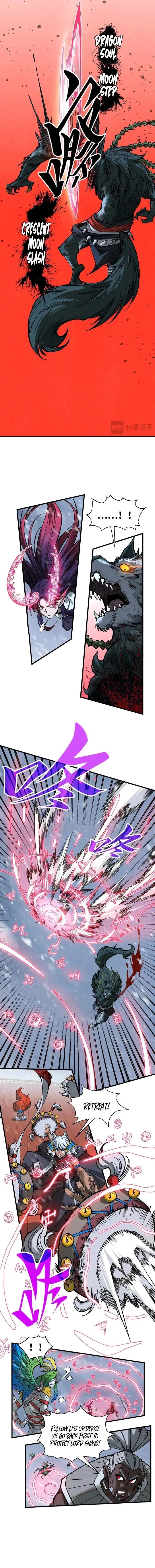 The Eternal Supreme Chapter 341 - Page 11 in English
