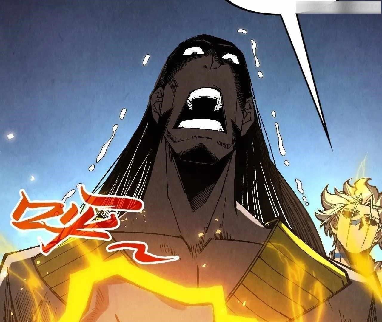 The Eternal Supreme Chapter 345 - Page 3 in English