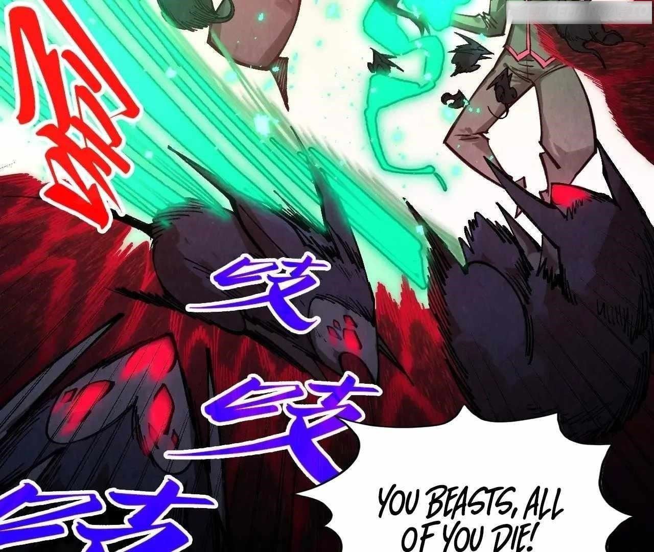 The Eternal Supreme Chapter 345 - Page 35 in English