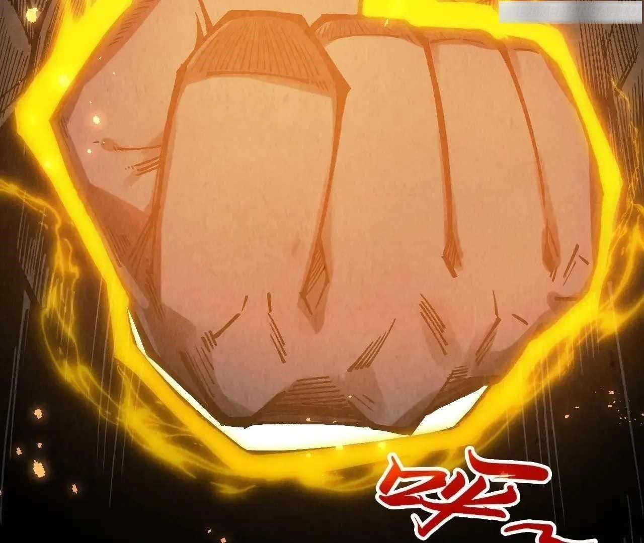 The Eternal Supreme Chapter 345 - Page 4 in English