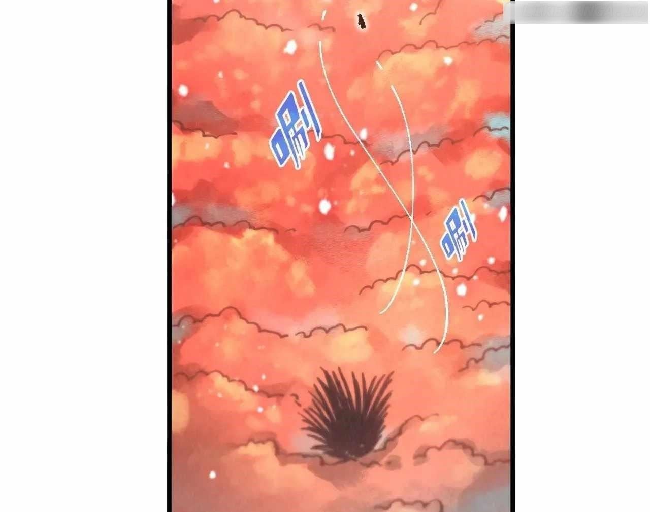 The Eternal Supreme Chapter 345 - Page 42 in English