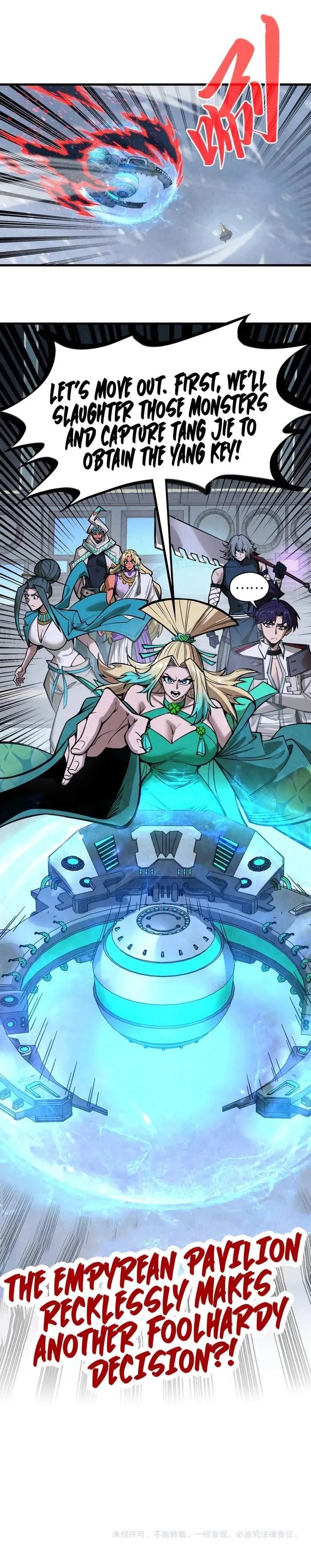 The Eternal Supreme Chapter 346 - Page 12 in English