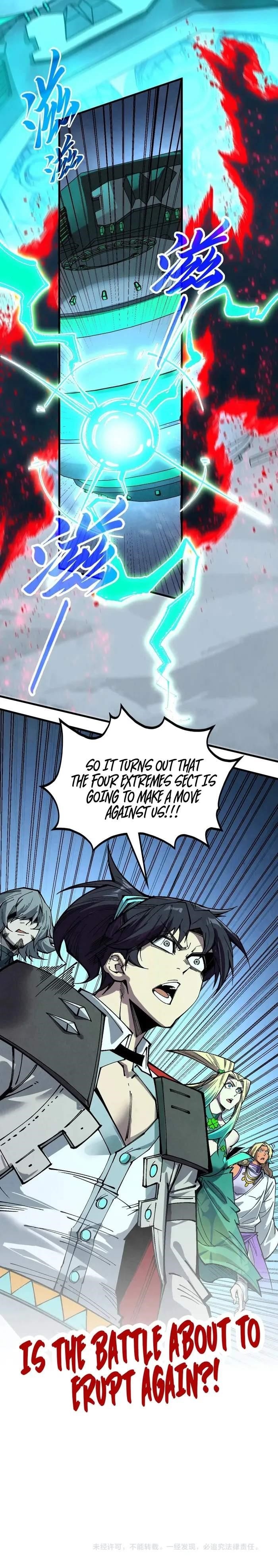 The Eternal Supreme Chapter 347 - Page 13 in English