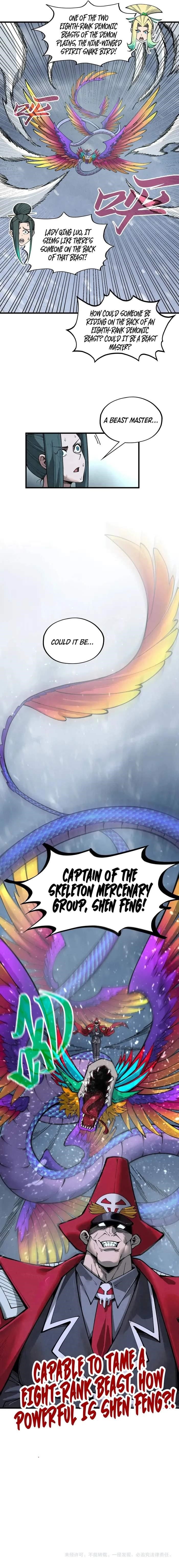 The Eternal Supreme Chapter 351 - Page 14 in English