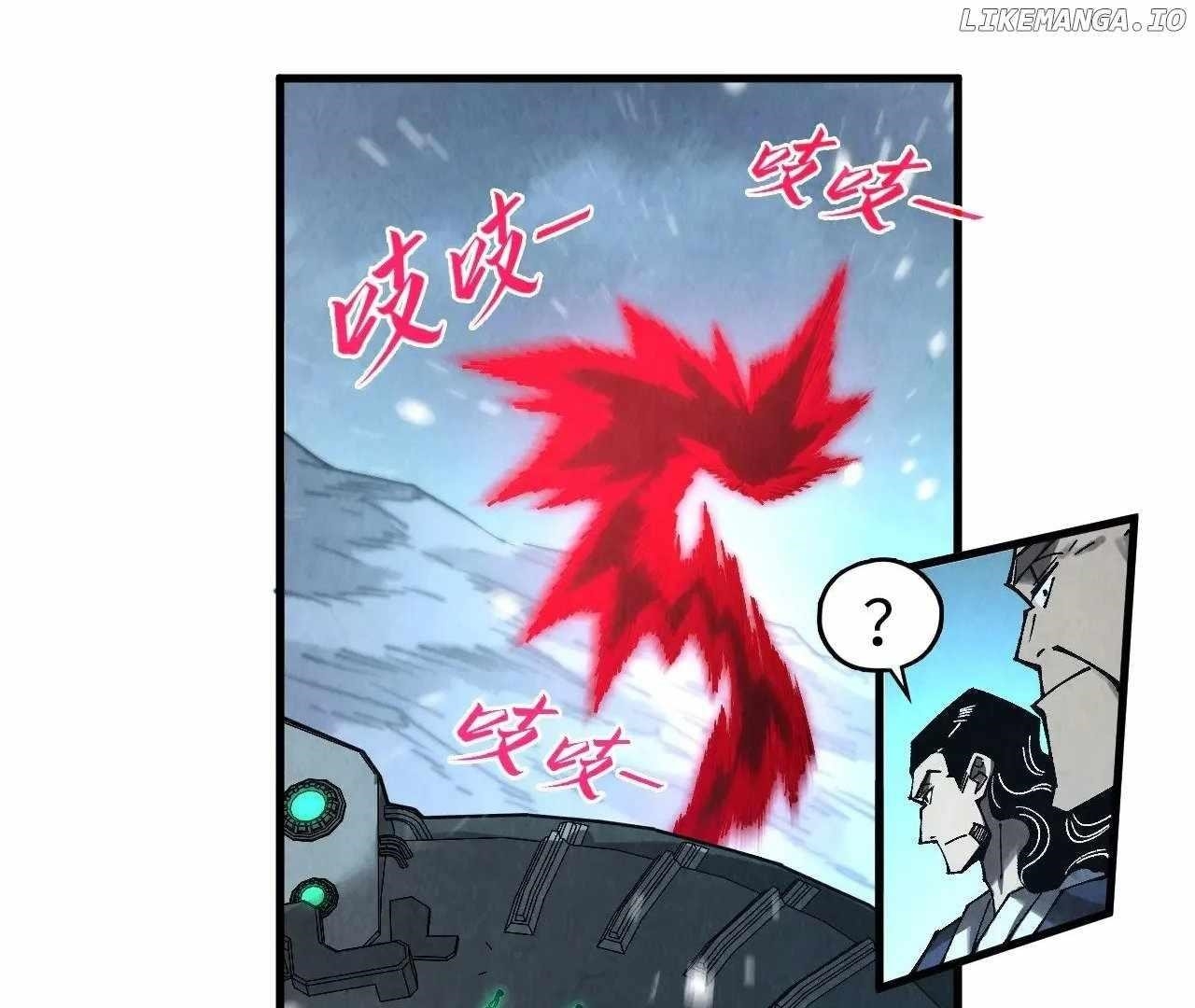 The Eternal Supreme Chapter 353 - Page 143 in English