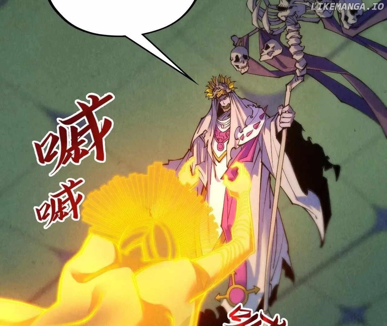 The Eternal Supreme Chapter 354 - Page 114 in English