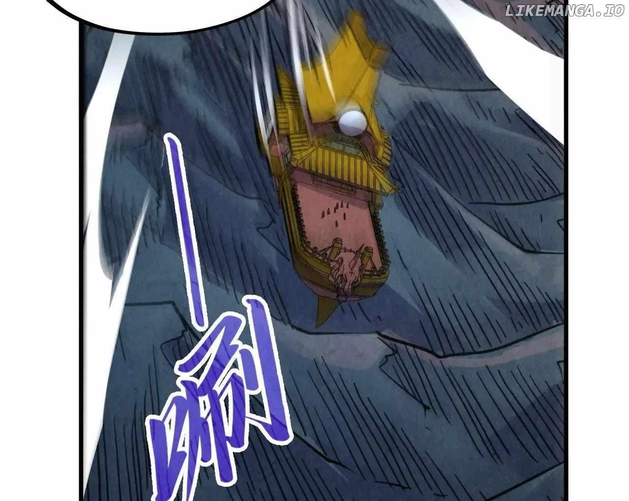 The Eternal Supreme Chapter 354 - Page 41 in English