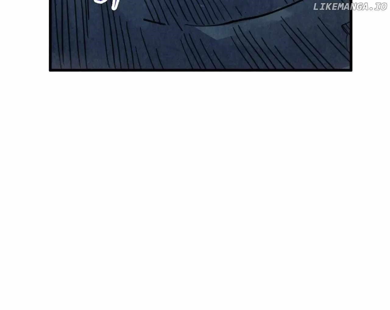 The Eternal Supreme Chapter 354 - Page 42 in English
